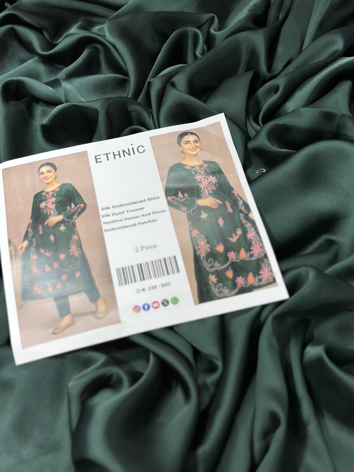 DESIGNER SILK EMB 2PC