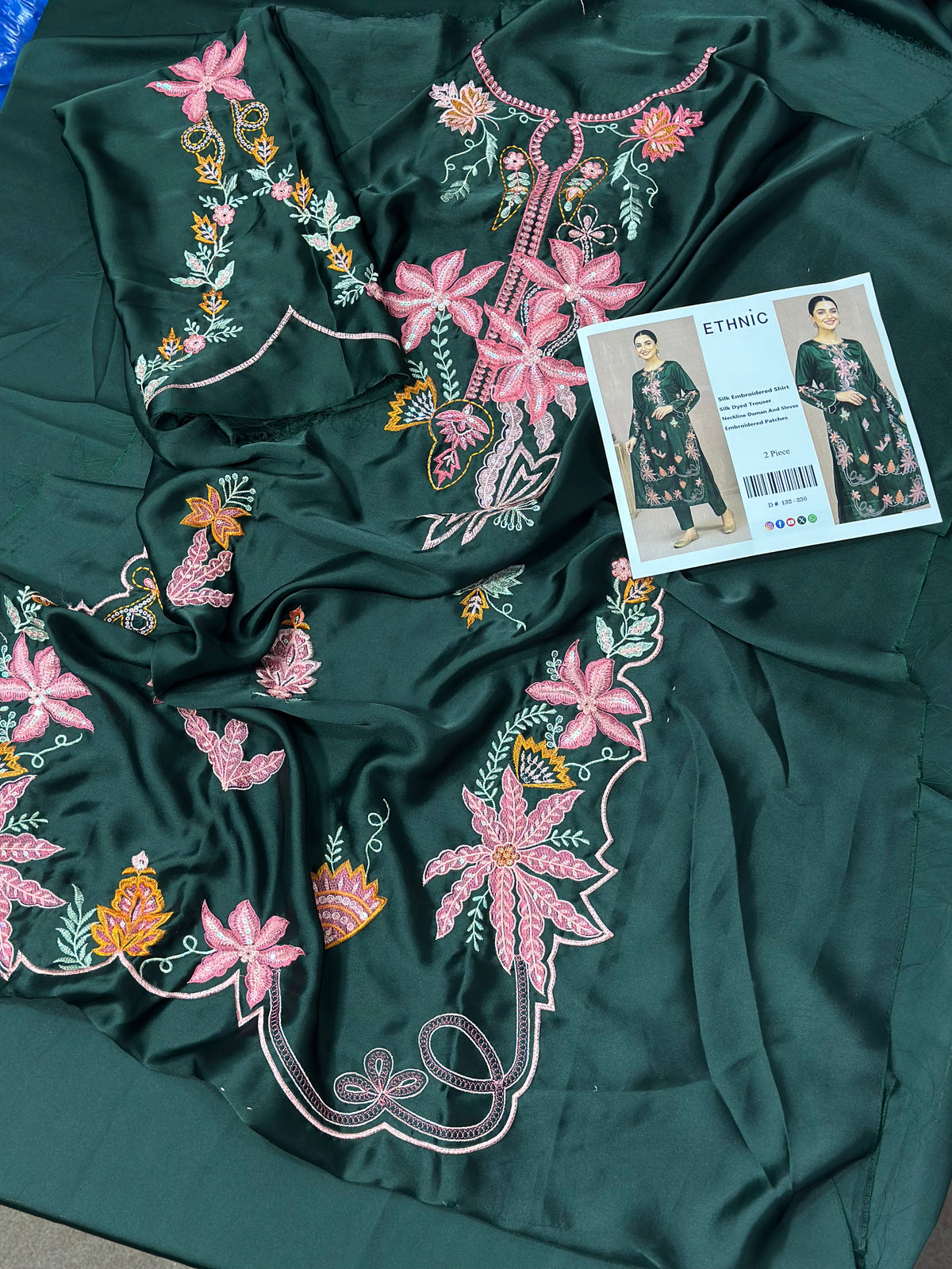 DESIGNER SILK EMB 2PC