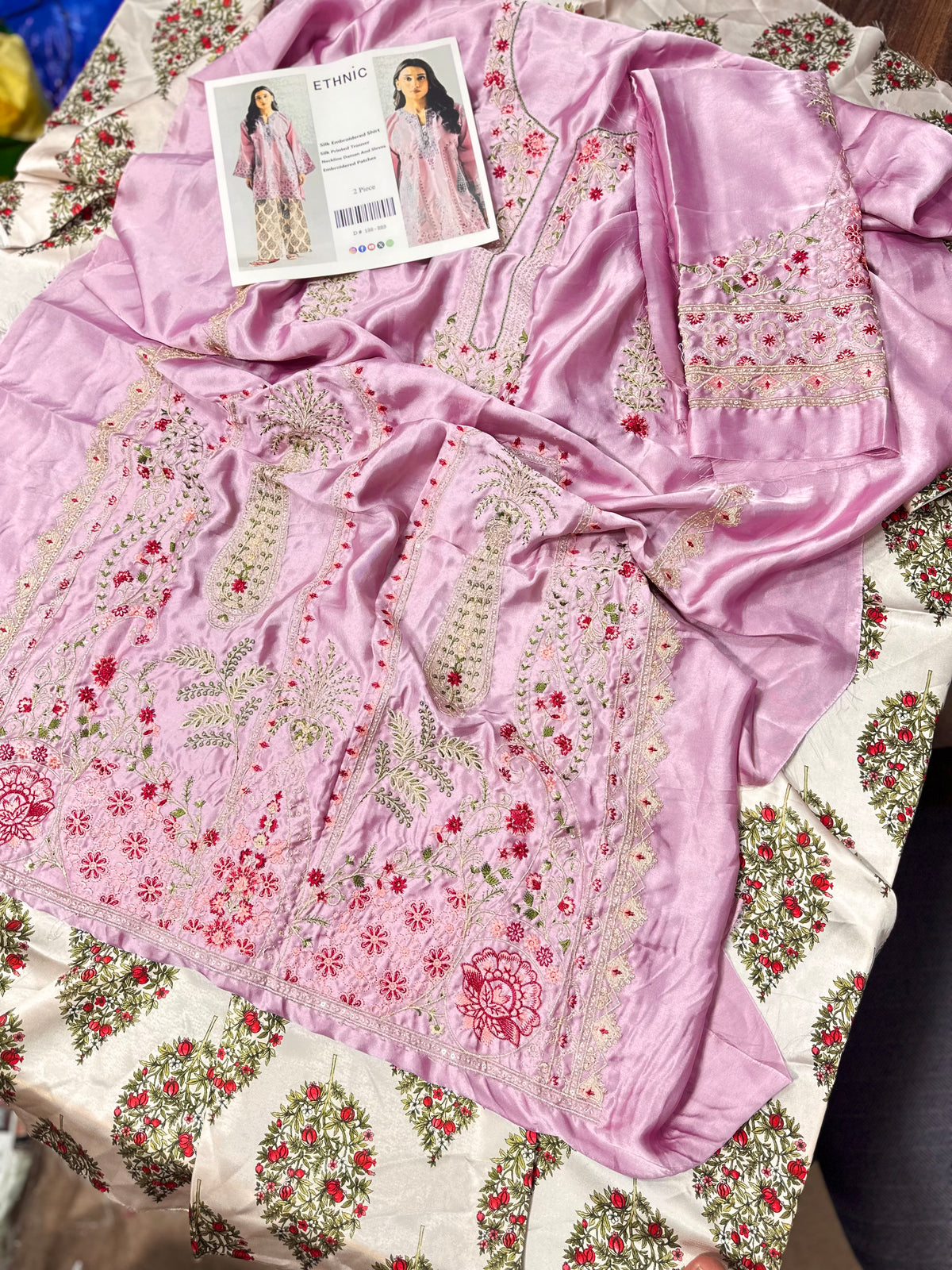 DESIGNER SILK EMB 2PC