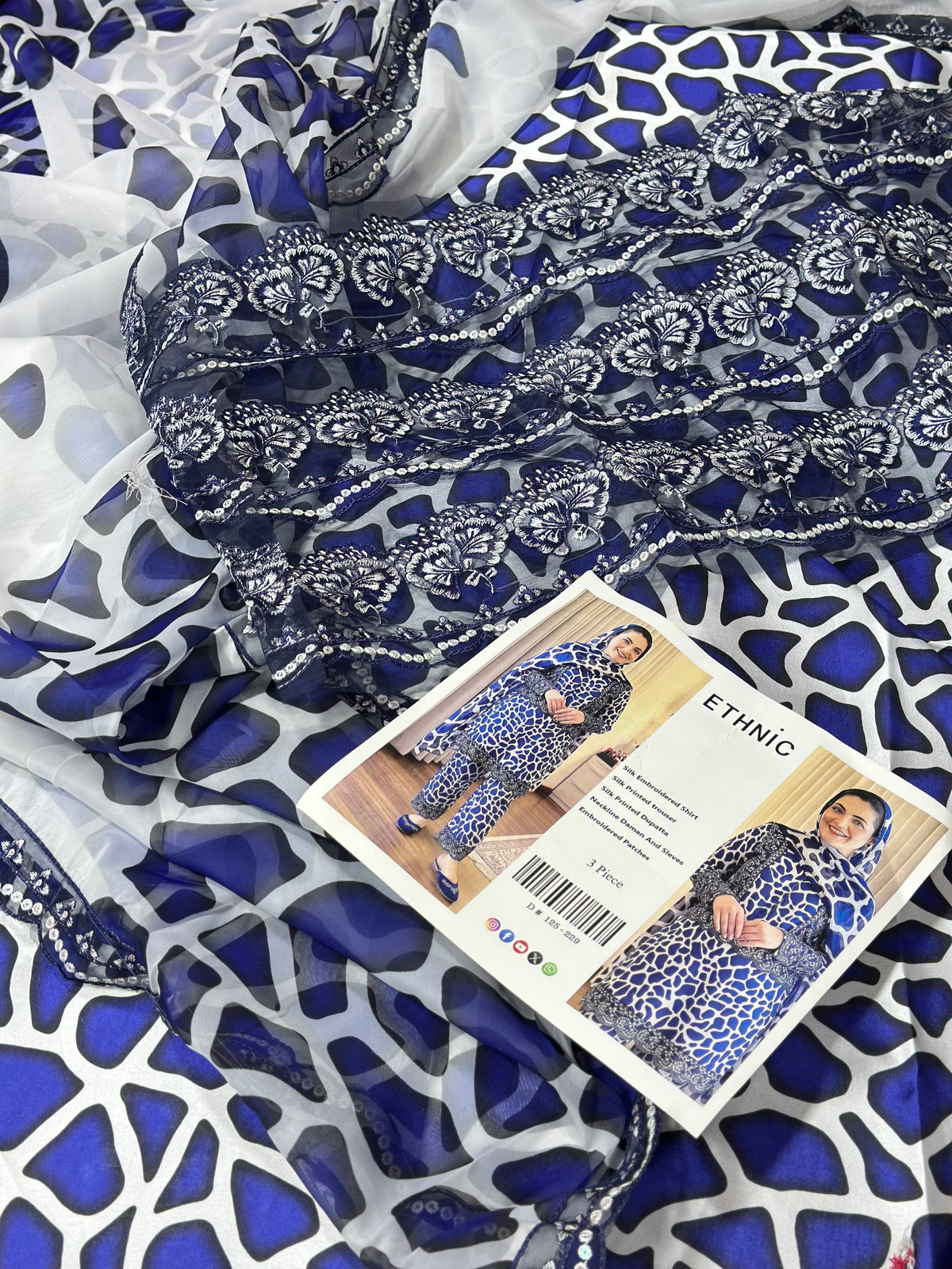 DESIGNER SILK EMB 3PC